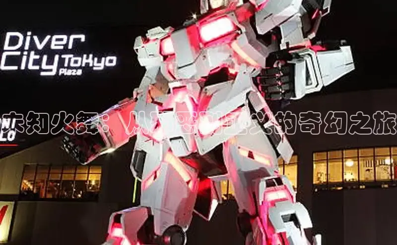 香香腐宅网官网入口