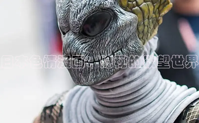 香香漫画在线阅读免费阅读