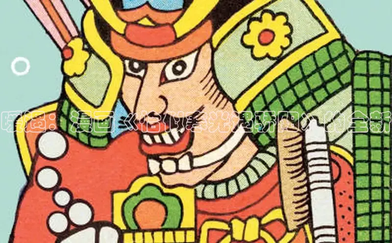 香香腐宅网官网入口