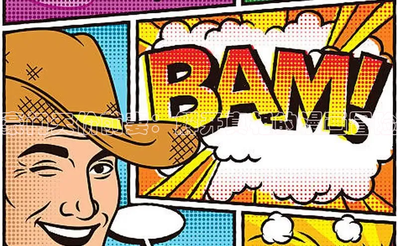 香香漫画在线阅读免费阅读