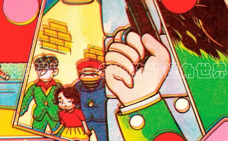 香香boylove漫画大结局免费阅读