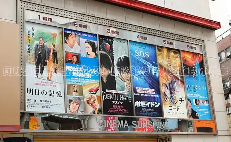 香香漫画在线阅读免费阅读