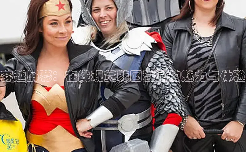 香香腐宅网官网入口