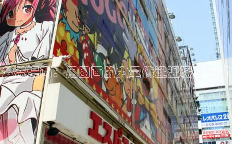 香香漫画在线阅读免费阅读